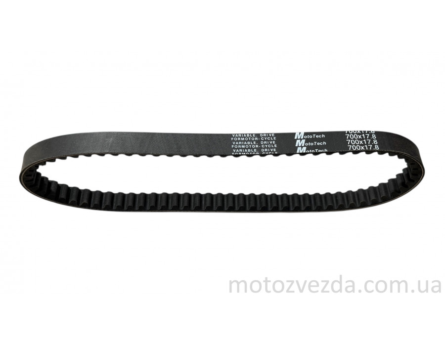 Ремень (700*17,8) LEAD AF-20 (TW) M-T SUPERIOR