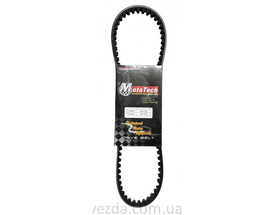 Ремень (795*16.5) YAMAHA CY-50/3KJ (TW) M-T SUPERIOR