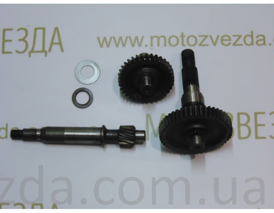 Редуктор 11*34/12*47 Honda Tact AF-09 / AF-16 / DJ-1 Japan