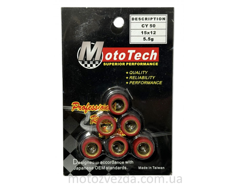 Ролики Yamaha CY-50 (15*12*5.5G) (TW) M-T SUPERIOR