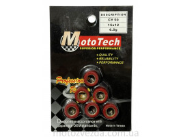 Ролики Yamaha CY 6.5 [15 * 12] (TW) M-T SUPERIOR