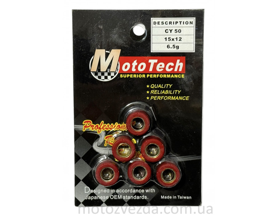 Ролики Yamaha CY 6.5 [15 * 12] (TW) M-T SUPERIOR