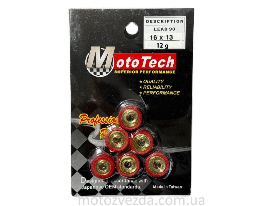Ролики LEAD-90 (16*13*12G) (TW) M-T SUPERIOR