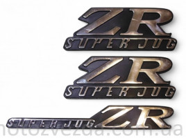 Наклейка хром SUPER JOG ZR