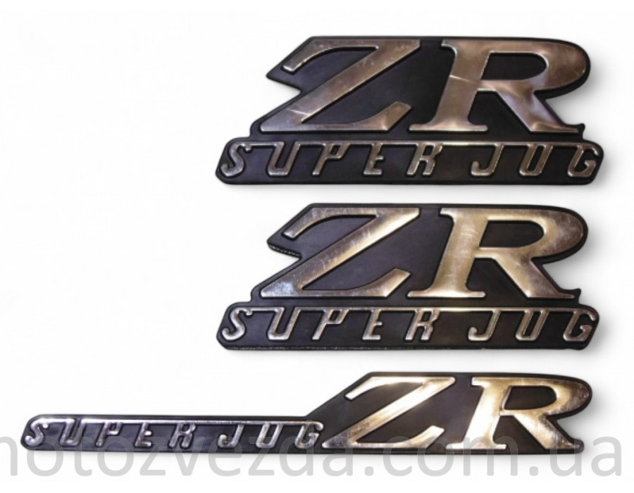 Наклейка хром SUPER JOG ZR