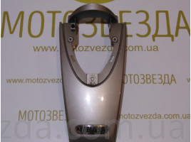 Клюв Yamaha Vino 5AU (5AU-23391) серый