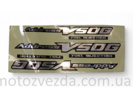 Наклейки Suzuki Address V-50G Full Injection KHP 