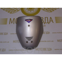 Клюв Honda FIT (64301-ССНA-0000) серый