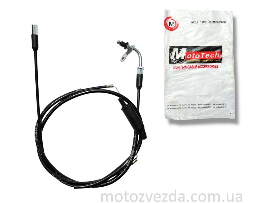 Трос газу YAMAHA JOG NEXTZONE (одинарний)