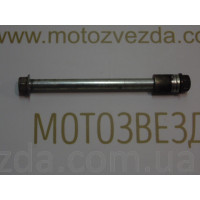 Ось переднего колеса 150mm. Yamaha APRIO