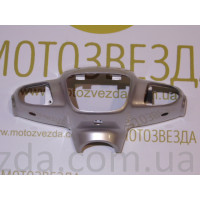 Голова серая Yamaha APRIO диск