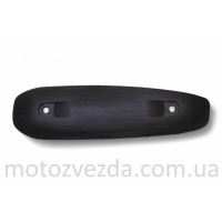 Накладка глушителя SUZUKI LETS 4 / Address V-50