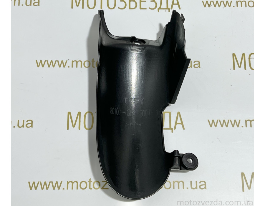 Підкрилок HONDA DIO AF-34/35