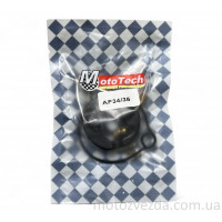 Ремкомплект карбюратора MOTOTECH HONDA AF34/35