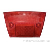 Скло стопа YAMAHA NEXTZONE