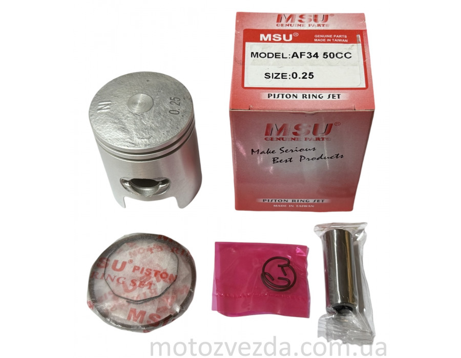 Поршень 0.25 Honda DIO AF34/35 49cc MSU