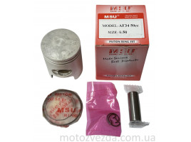 Поршень 0.50 Honda DIO AF34/35 49cc MSU