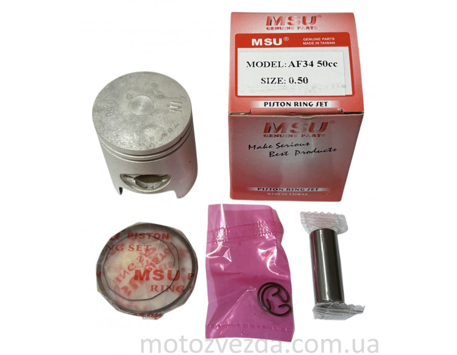 Поршень 0.50 Honda DIO AF34/35 49cc MSU
