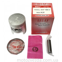 Поршень 0.25 HONDA TACT AF-16 49cc MSU