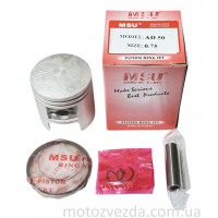 Поршень 0.75 Suzuki AD50 49cc MSU 