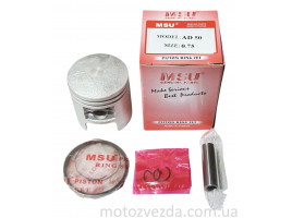 Поршень 0.75 Suzuki AD50 49cc MSU