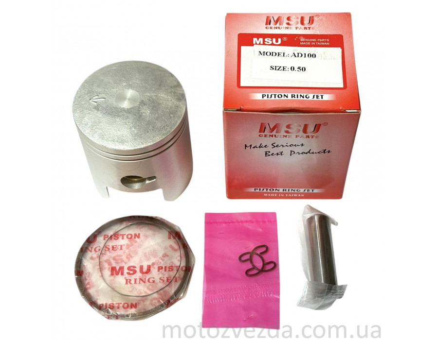 Поршень 0.50 SUZUKI AD-100 100cc MSU