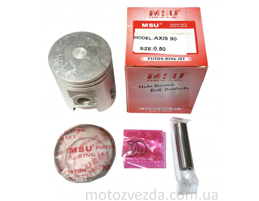 Поршень 0.50 YAMAHA AXIS-90 90cc MSU