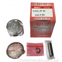 Поршень 0.50 Honda AF56 49cc MSU 