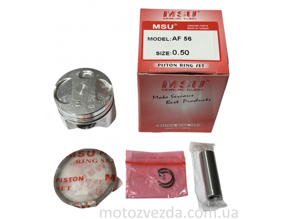 Поршень 0.50 Honda AF56 49cc MSU