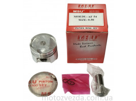 Поршень 0.50 Honda CREA AF54 49cc MSU