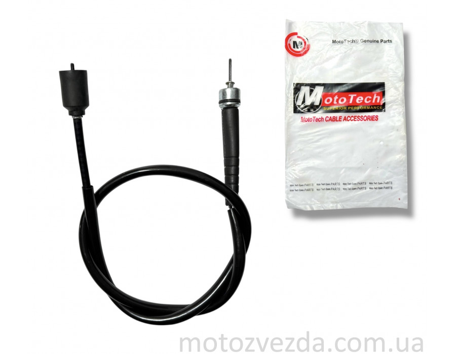 Трос спідометра GEAR 2T/VOX/VINO 26J