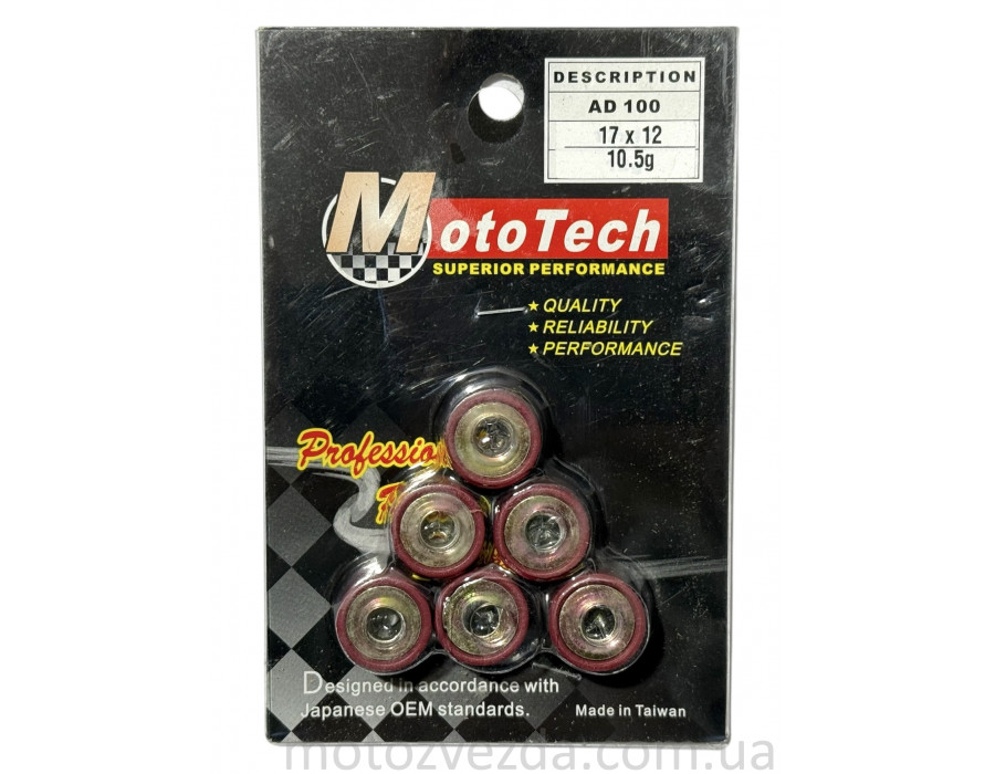 Ролики Suzuki AD-100 (17*12*10.5G) (TW) M-T SUPERIOR