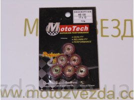 Ролики Suzuki AD-100 (17*12*12G) (TW) M-T SUPERIOR