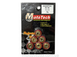 Ролики Suzuki AD-100 (17*12*12G) (TW) M-T SUPERIOR