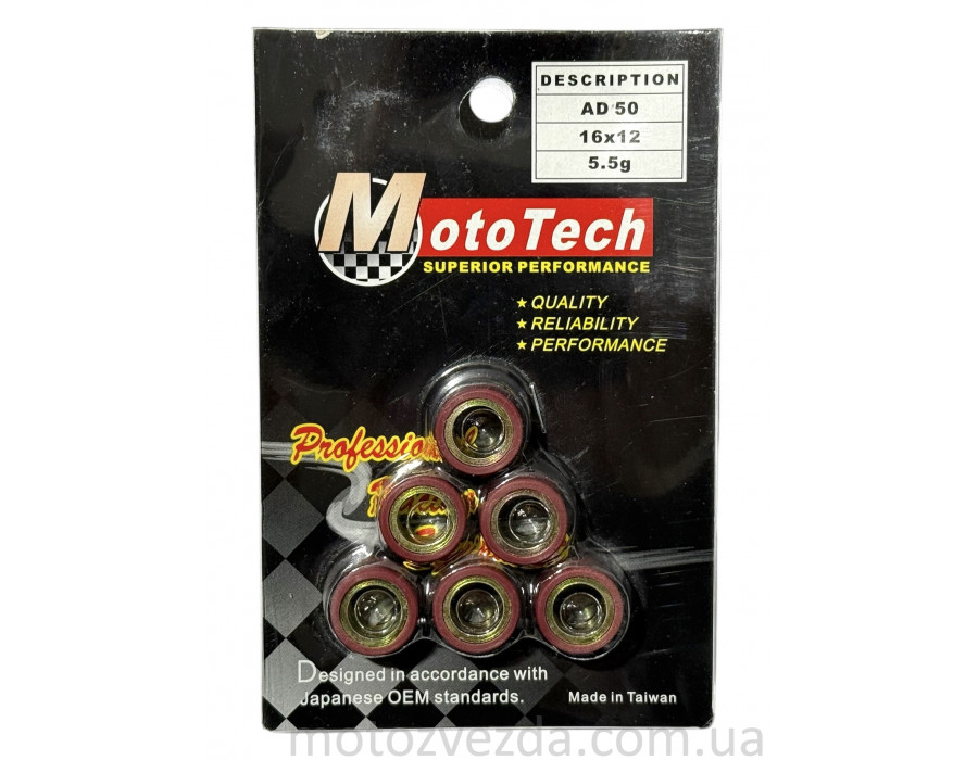 Ролики Suzuki AD-50 (16*12*5.5G) (TW) M-T SUPERIOR