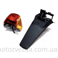 Хвост в сборе HONDA DIO AF-34/35