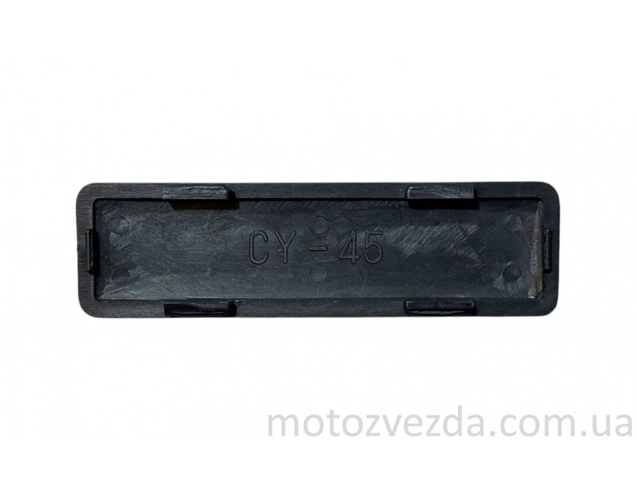 Заглушка номера рамы YAMAHA ( новая )