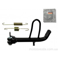 Подножка боковая SUZUKI LET'S-I/II/III