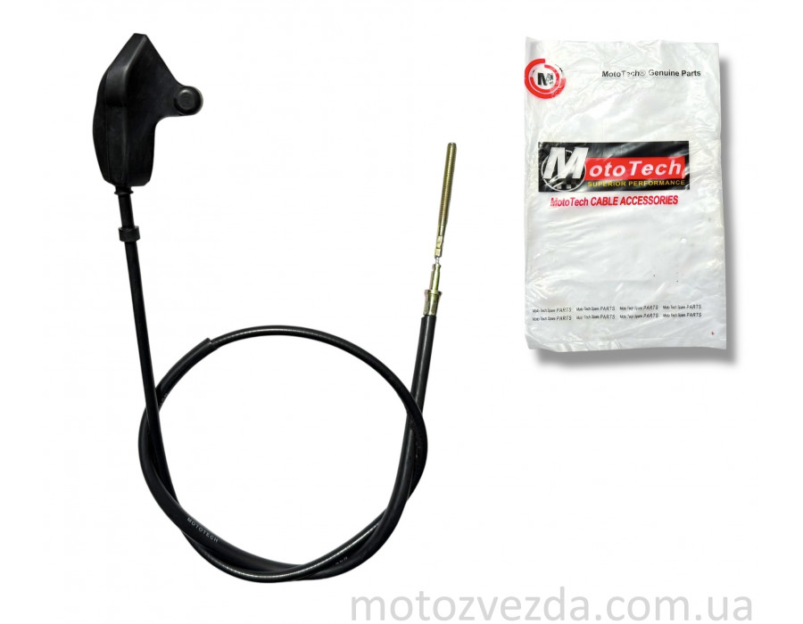 Трос гальма передній YAMAHA CY