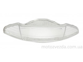 Скло фари HONDA LEAD AF-48