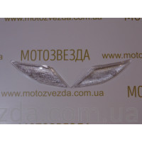 Стекла поворотов передние SUZUKI SEPIA ZZ II (пара) БЕЛЫЕ