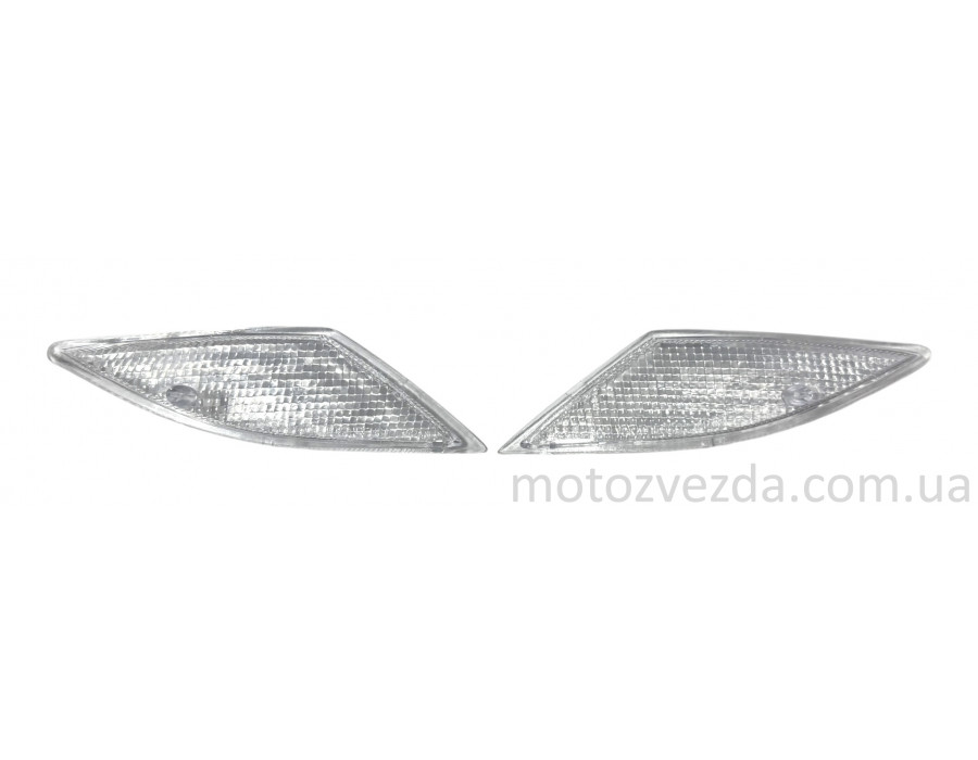 Стекла поворотов передние SUZUKI SEPIA ZZ II (пара) БЕЛЫЕ