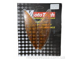 Скло поворотів переднє SUZUKI SEPIA ZZ II (пара) Помаранчеві