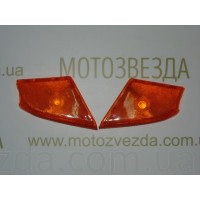 Стекла поворотов передние YAMAHA 2JA