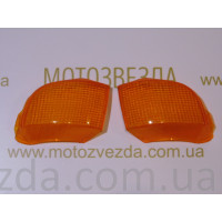 Стекла поворотов задние YAMAHA APRIO (пара)