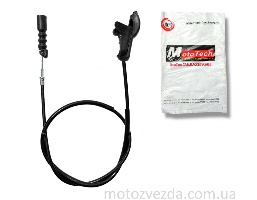 Трос гальма передній (A076) GEAR-UA06J 4-т