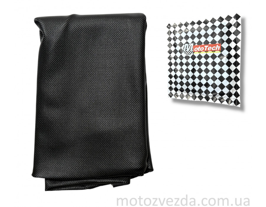 Чехол сиденья HONDA D.J