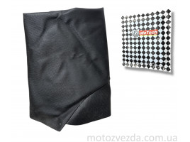 Чохол сидіння HONDA GIORNO CREA AF-54