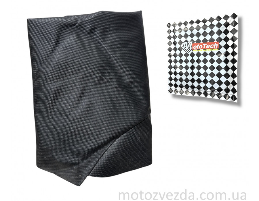 Чехол сиденья HONDA GIORNO CREA AF-54