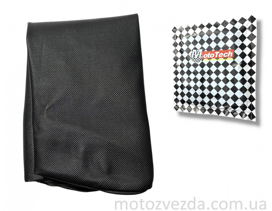 Чехол сиденья HONDA GYRO-X/PAX AF-14